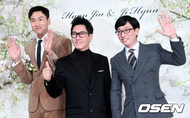 Đám cưới hội tụ toàn sao khủng: Lee Kwang Soo bỗng điển trai, Phạm Băng Băng Hàn Quốc bị mỹ nhân vô danh đè bẹp Đám cưới hội tụ toàn sao khủng: Lee Kwang Soo bỗng điển trai, Phạm Băng Băng Hàn Quốc bị mỹ nhân vô danh đè bẹp